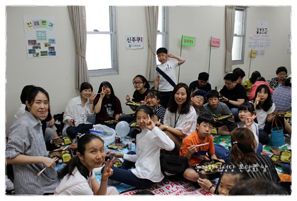 0757ff96acd2a65c22b84d99da3b20dd_1750077