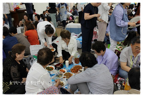 0757ff96acd2a65c22b84d99da3b20dd_1750077