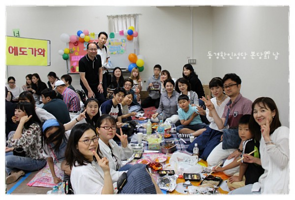 0757ff96acd2a65c22b84d99da3b20dd_1750077