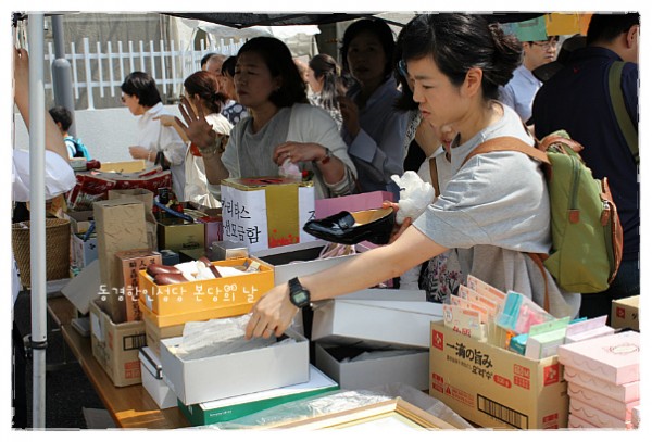 0757ff96acd2a65c22b84d99da3b20dd_1750077