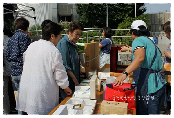 0757ff96acd2a65c22b84d99da3b20dd_1750077