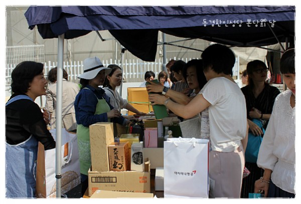 0757ff96acd2a65c22b84d99da3b20dd_1750077