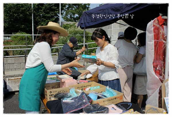 0757ff96acd2a65c22b84d99da3b20dd_1750077