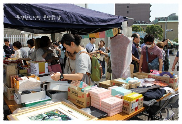 0757ff96acd2a65c22b84d99da3b20dd_1750078