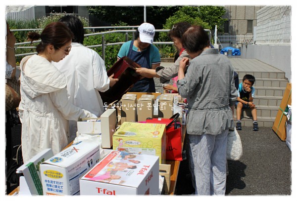 0757ff96acd2a65c22b84d99da3b20dd_1750078