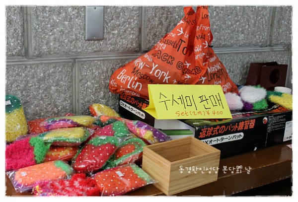 0757ff96acd2a65c22b84d99da3b20dd_1750078