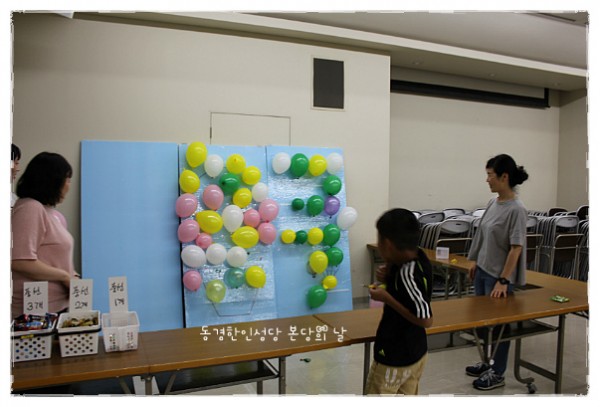 0757ff96acd2a65c22b84d99da3b20dd_1750078