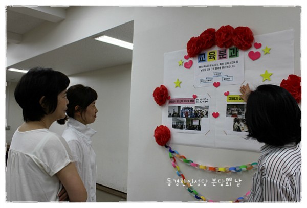 0757ff96acd2a65c22b84d99da3b20dd_1750078