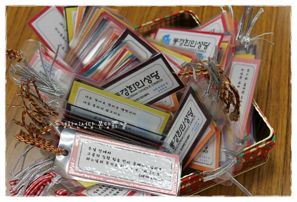 0757ff96acd2a65c22b84d99da3b20dd_1750078