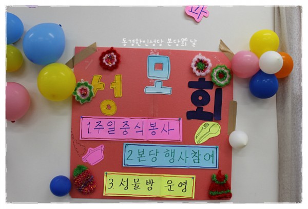 0757ff96acd2a65c22b84d99da3b20dd_1750078