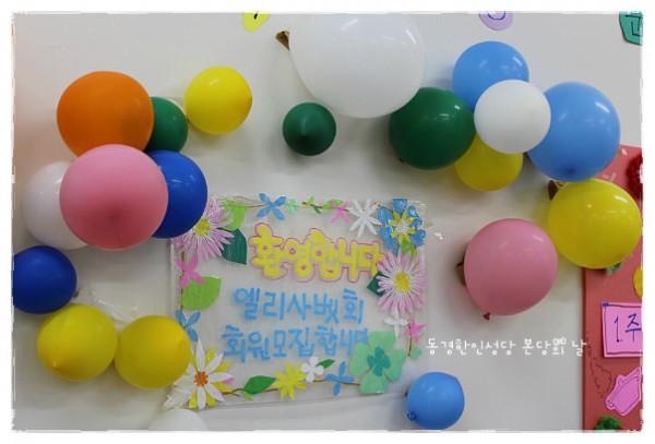 0757ff96acd2a65c22b84d99da3b20dd_1750079