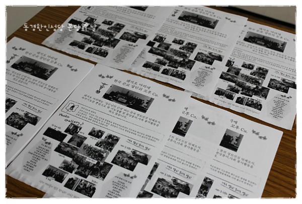 0757ff96acd2a65c22b84d99da3b20dd_1750079