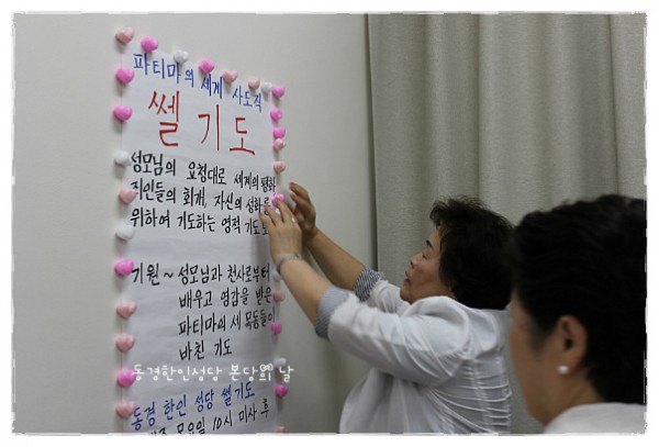 0757ff96acd2a65c22b84d99da3b20dd_1750079