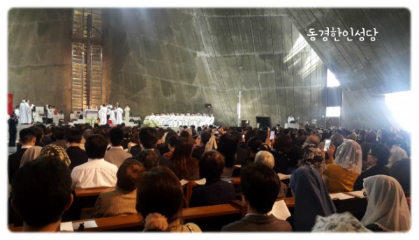 0a9bc2959f83303ca139398240b10086_1749731