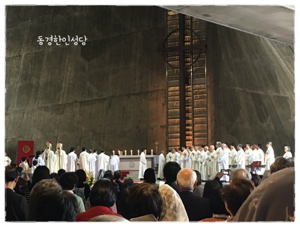 0a9bc2959f83303ca139398240b10086_1749731