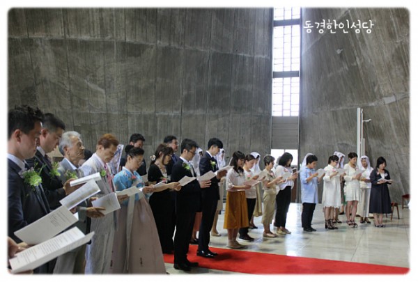 10f0b1787c975a7a35485a846e4edd12_1749864