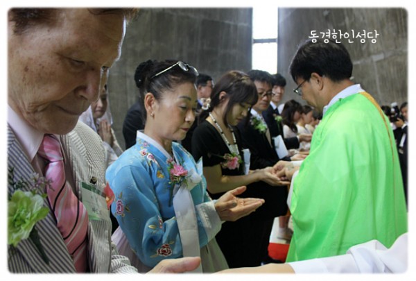 10f0b1787c975a7a35485a846e4edd12_1749864