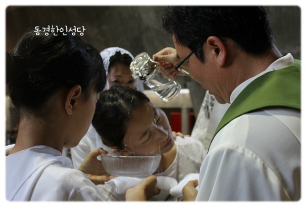 10f0b1787c975a7a35485a846e4edd12_1749864