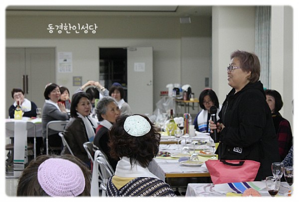 113d60bee823dec1bbed3800883cebbf_1749772