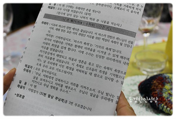 113d60bee823dec1bbed3800883cebbf_1749772