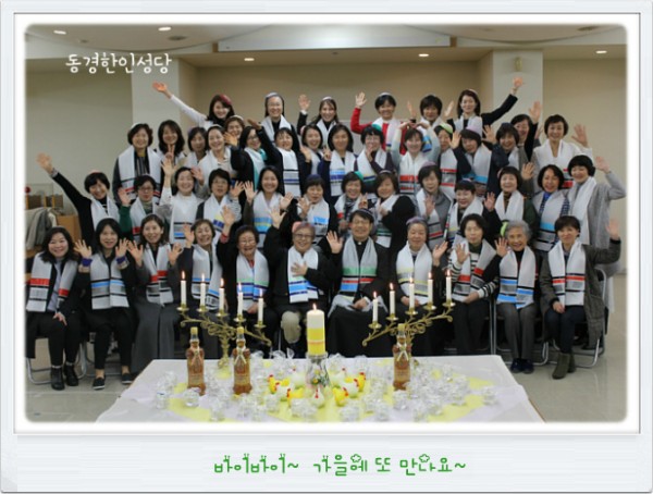 113d60bee823dec1bbed3800883cebbf_1749772