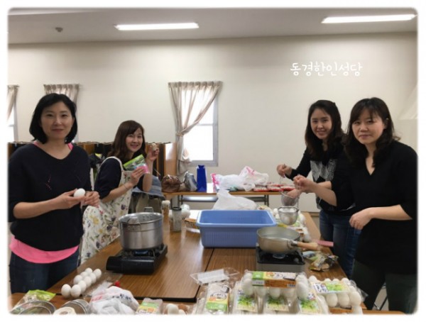 113d60bee823dec1bbed3800883cebbf_1749774