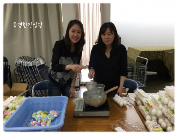 113d60bee823dec1bbed3800883cebbf_1749774