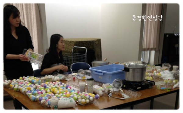 113d60bee823dec1bbed3800883cebbf_1749774