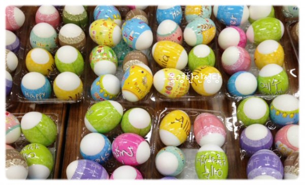 113d60bee823dec1bbed3800883cebbf_1749774