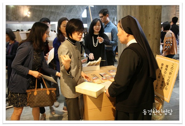 113d60bee823dec1bbed3800883cebbf_1749777