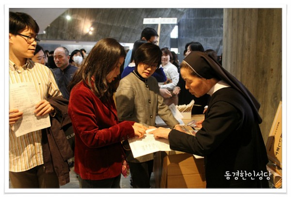 113d60bee823dec1bbed3800883cebbf_1749777