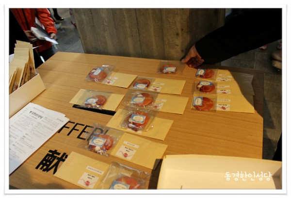 113d60bee823dec1bbed3800883cebbf_1749777