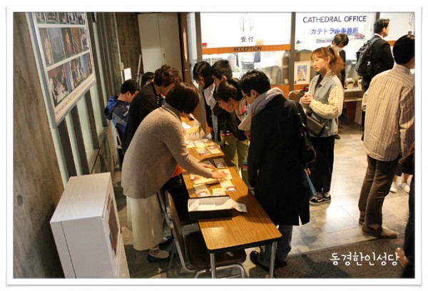 113d60bee823dec1bbed3800883cebbf_1749777