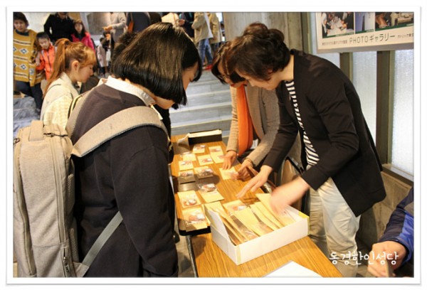 113d60bee823dec1bbed3800883cebbf_1749777