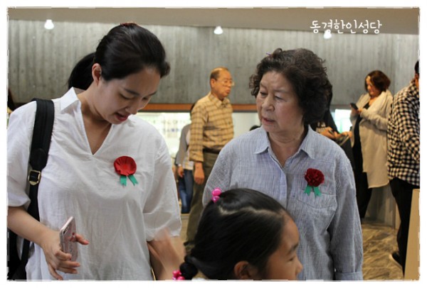 113d60bee823dec1bbed3800883cebbf_1749778