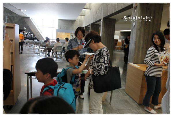 113d60bee823dec1bbed3800883cebbf_1749778