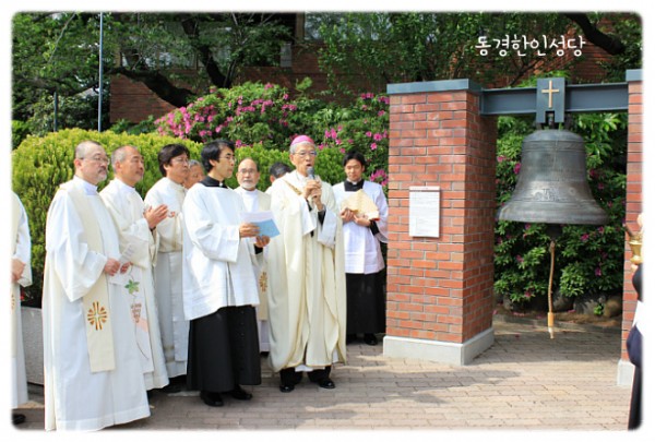 113d60bee823dec1bbed3800883cebbf_1749778