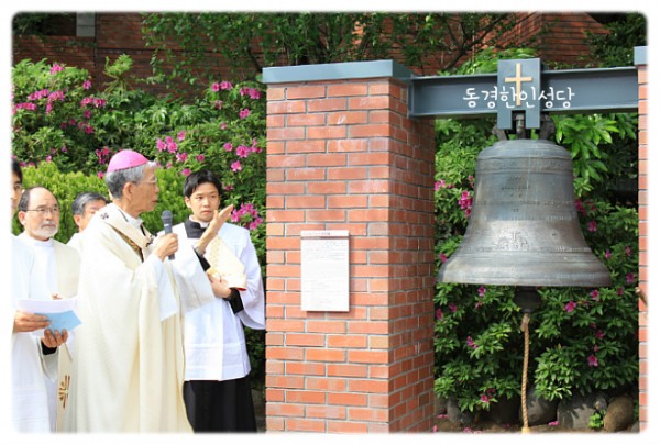 113d60bee823dec1bbed3800883cebbf_1749778