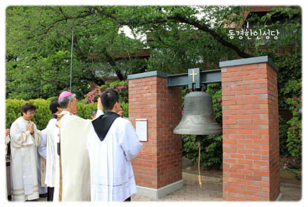 113d60bee823dec1bbed3800883cebbf_1749778