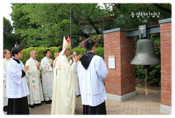 113d60bee823dec1bbed3800883cebbf_1749778