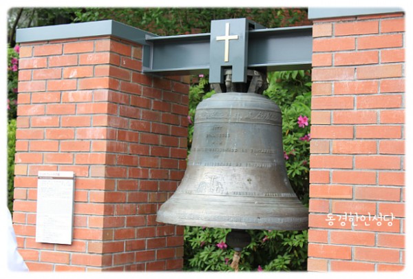 113d60bee823dec1bbed3800883cebbf_1749778