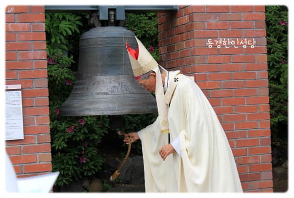 113d60bee823dec1bbed3800883cebbf_1749778