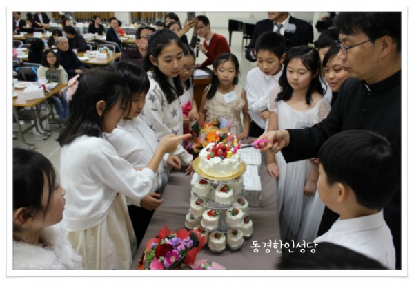 1d450dbe5d3dceebcbbde414f492539d_1749709