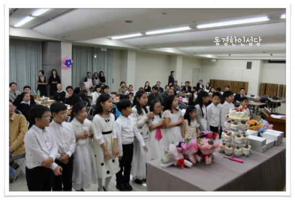 1d450dbe5d3dceebcbbde414f492539d_1749709