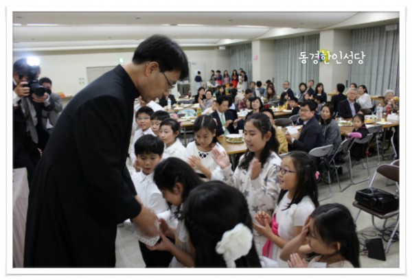 1d450dbe5d3dceebcbbde414f492539d_1749709