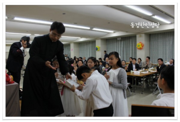 1d450dbe5d3dceebcbbde414f492539d_1749709