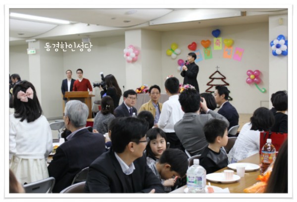 1d450dbe5d3dceebcbbde414f492539d_1749709