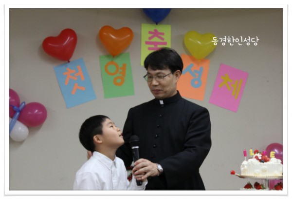 1d450dbe5d3dceebcbbde414f492539d_1749709