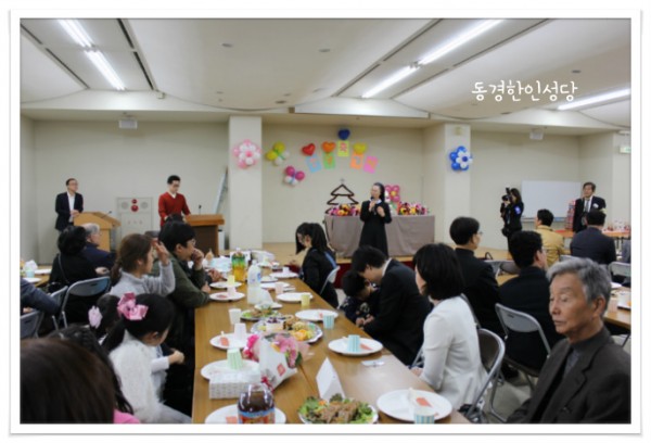 1d450dbe5d3dceebcbbde414f492539d_1749709