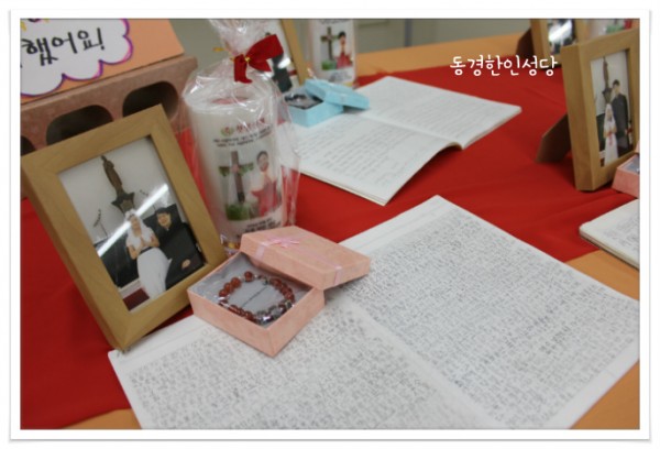 1d450dbe5d3dceebcbbde414f492539d_1749710